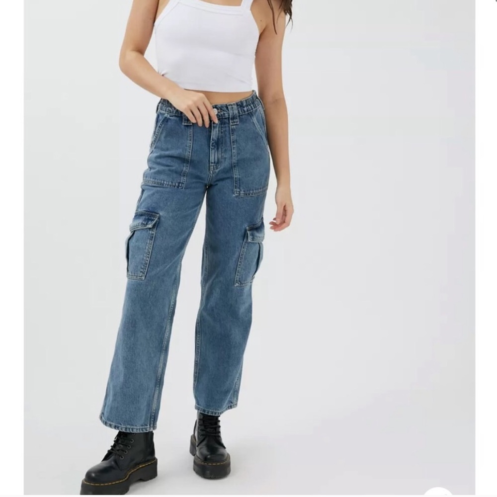 BDG Urban Outfitters • Skate Straight Leg Jeans 24 hour sale